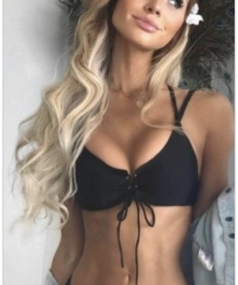 Милана