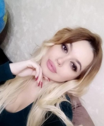 Альбина