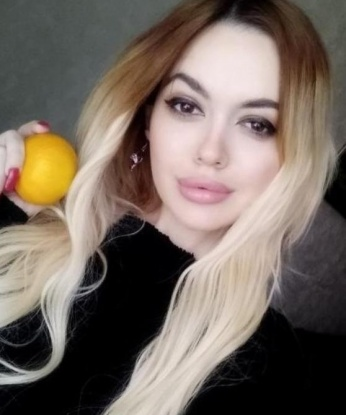 Альбина